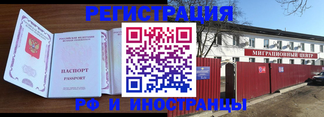 пропишу в квартире в Киришах